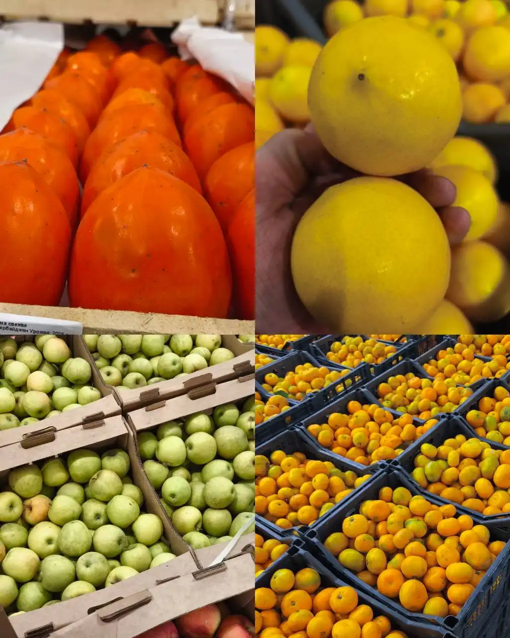 Деликатесы и фрукты в одном месте - Продукты питания (Барахолка) в Чита