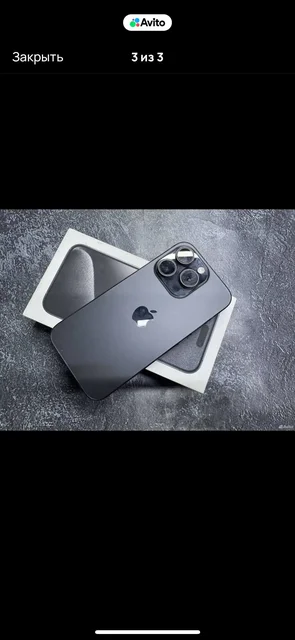 Продам Айфон 15 Про 256 ГБ - Часы в Чита