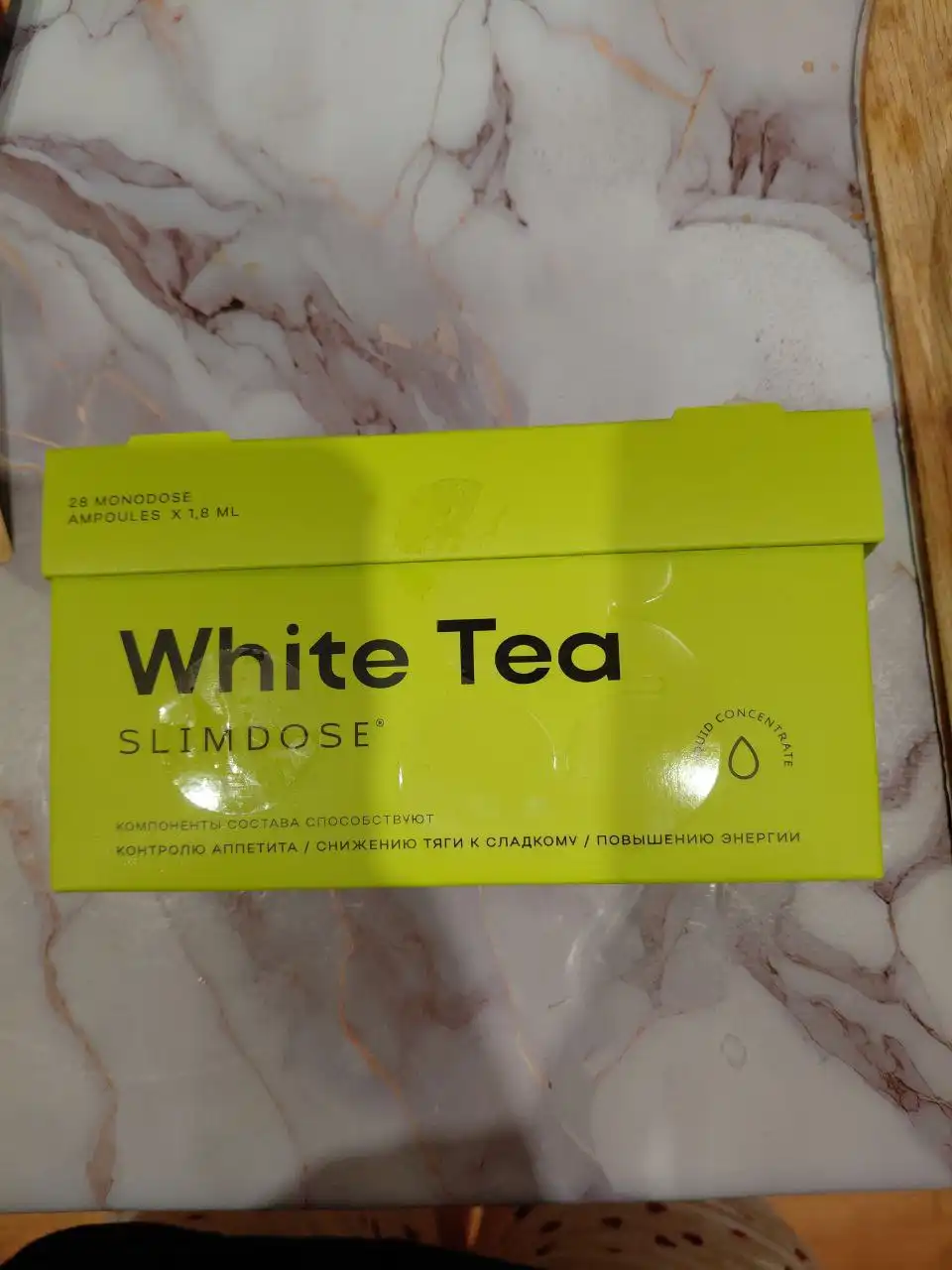 Набор для похудения с продуктами NL International - Средства для похудения (Красота и здоровье) в Чита