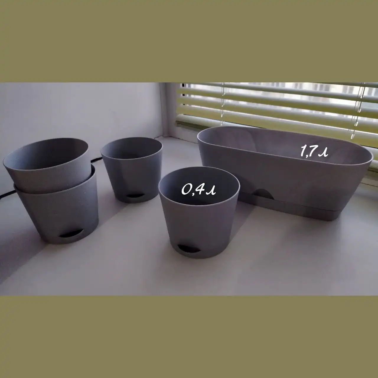 Продам мини фиалки и набор горшочков - Растения (Хобби и отдых) в Чита