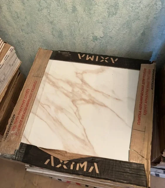 Керамическая плитка 40x40, 5.2 м², 36 шт., новая - Саженцы в Чита