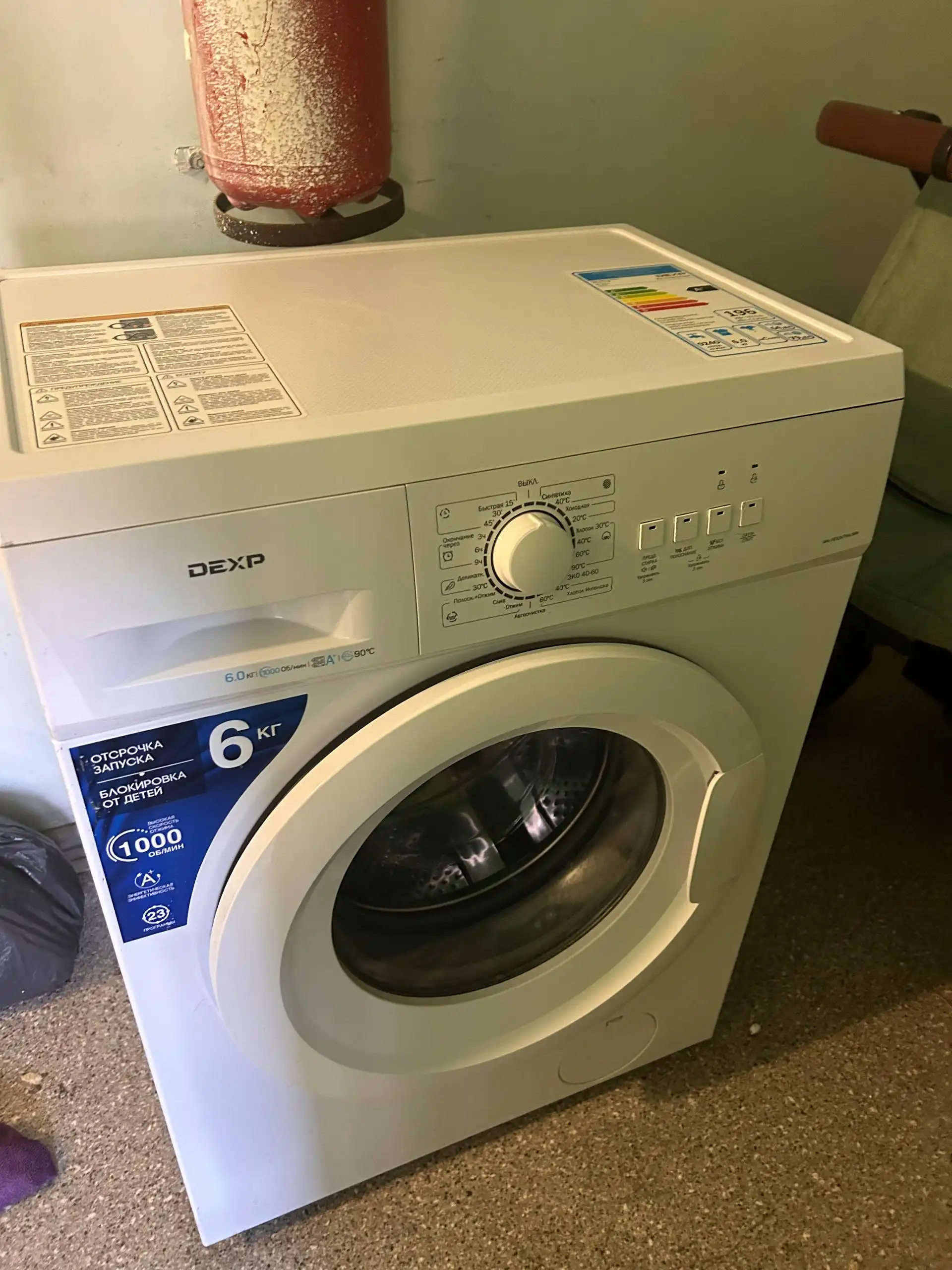 Продам в связи с переездом - Барахолка в Антипиха