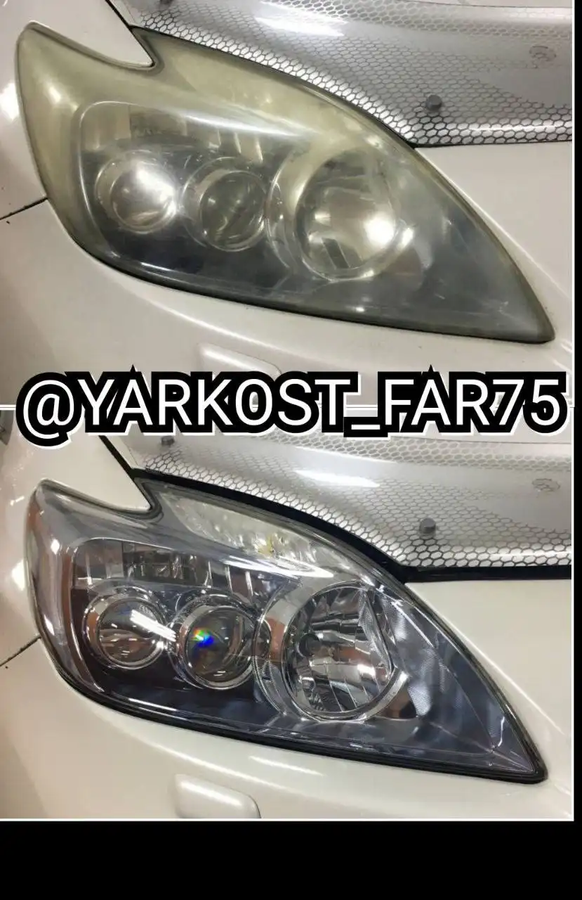 Химическое восстановление прозрачности фар автомобиля - Автоуслуги (Услуги) в Чита