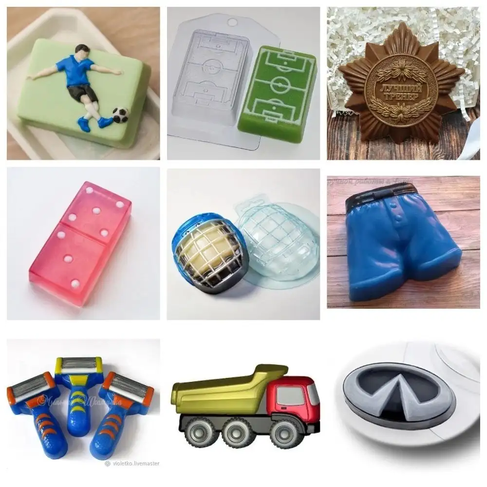 Пластиковые формы для изготовления мыла - Хобби и творчество (Барахолка) в Чита