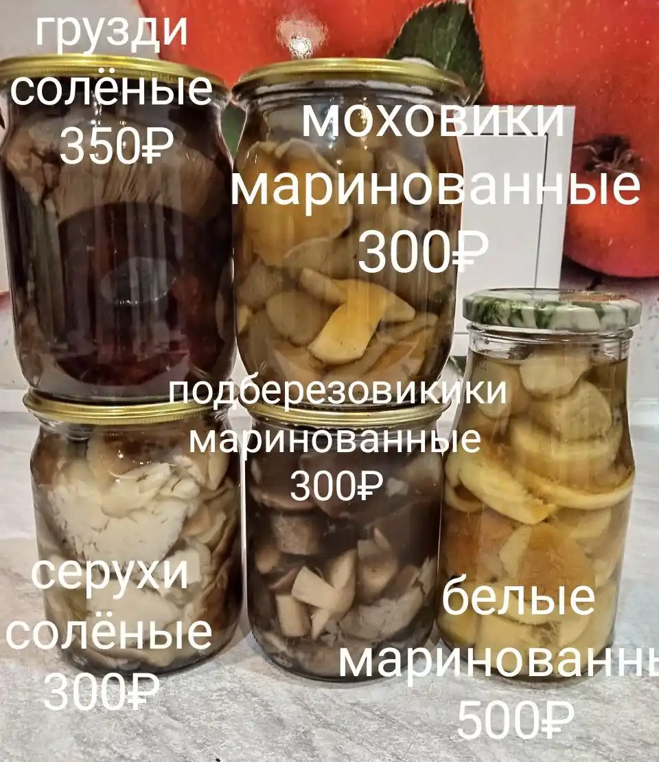 Купи, Продай, Услуги Нижний Новгород