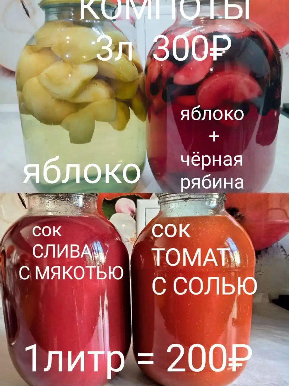 Купи, Продай, Услуги Нижний Новгород