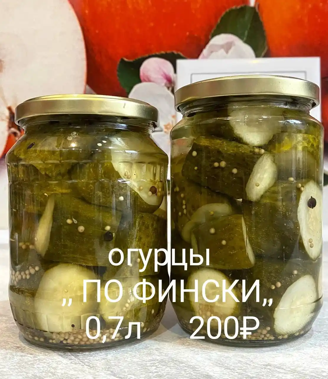 Купи, Продай, Услуги Нижний Новгород