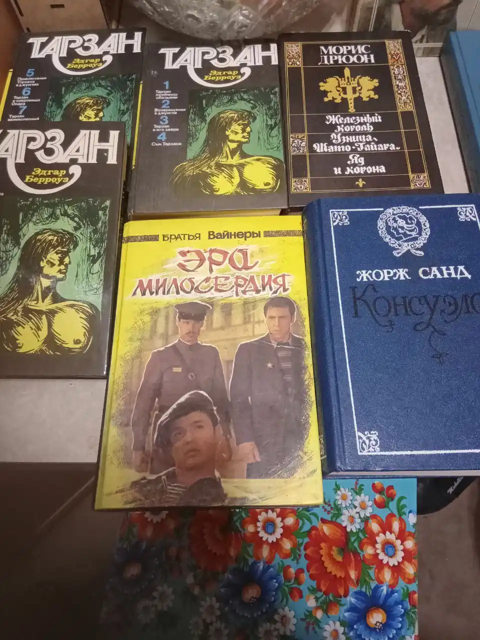 Книги Автозавод - Хобби и отдых в Нижний Новгород