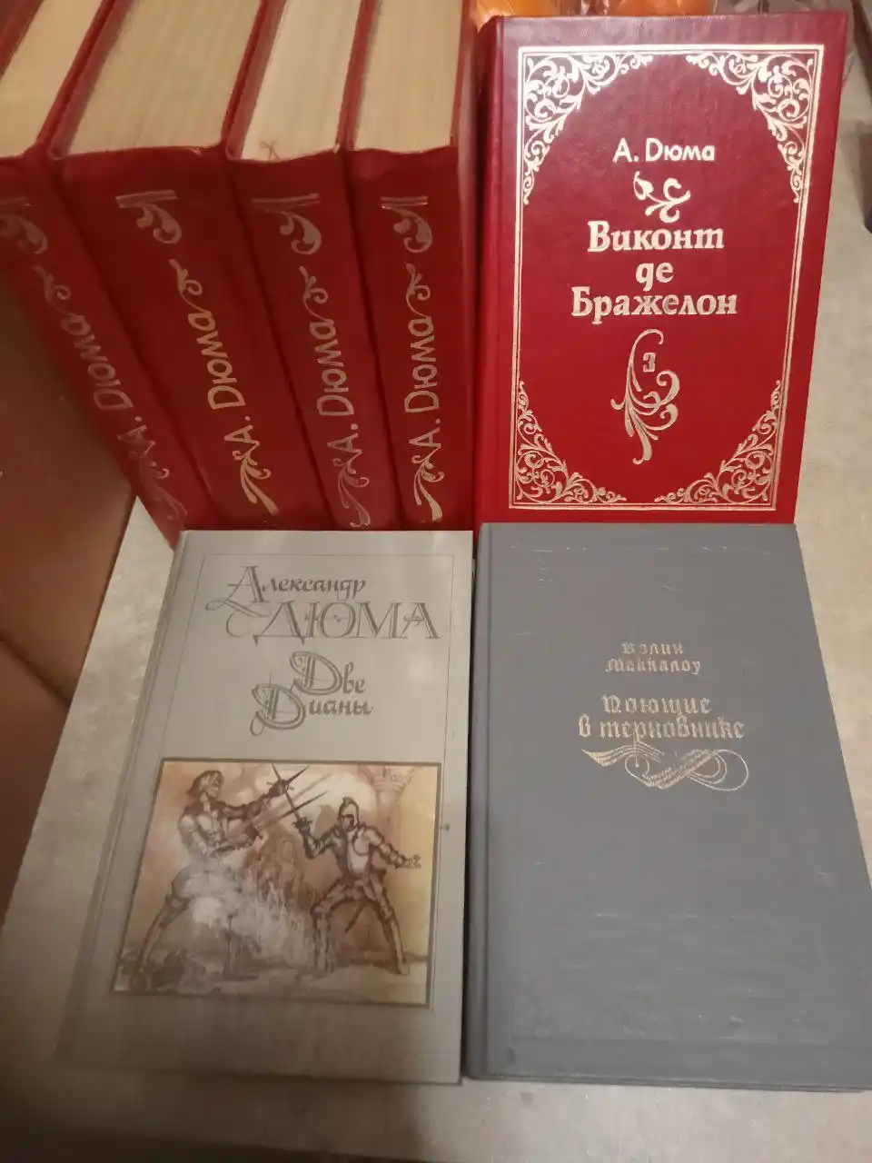 Книги Автозавод