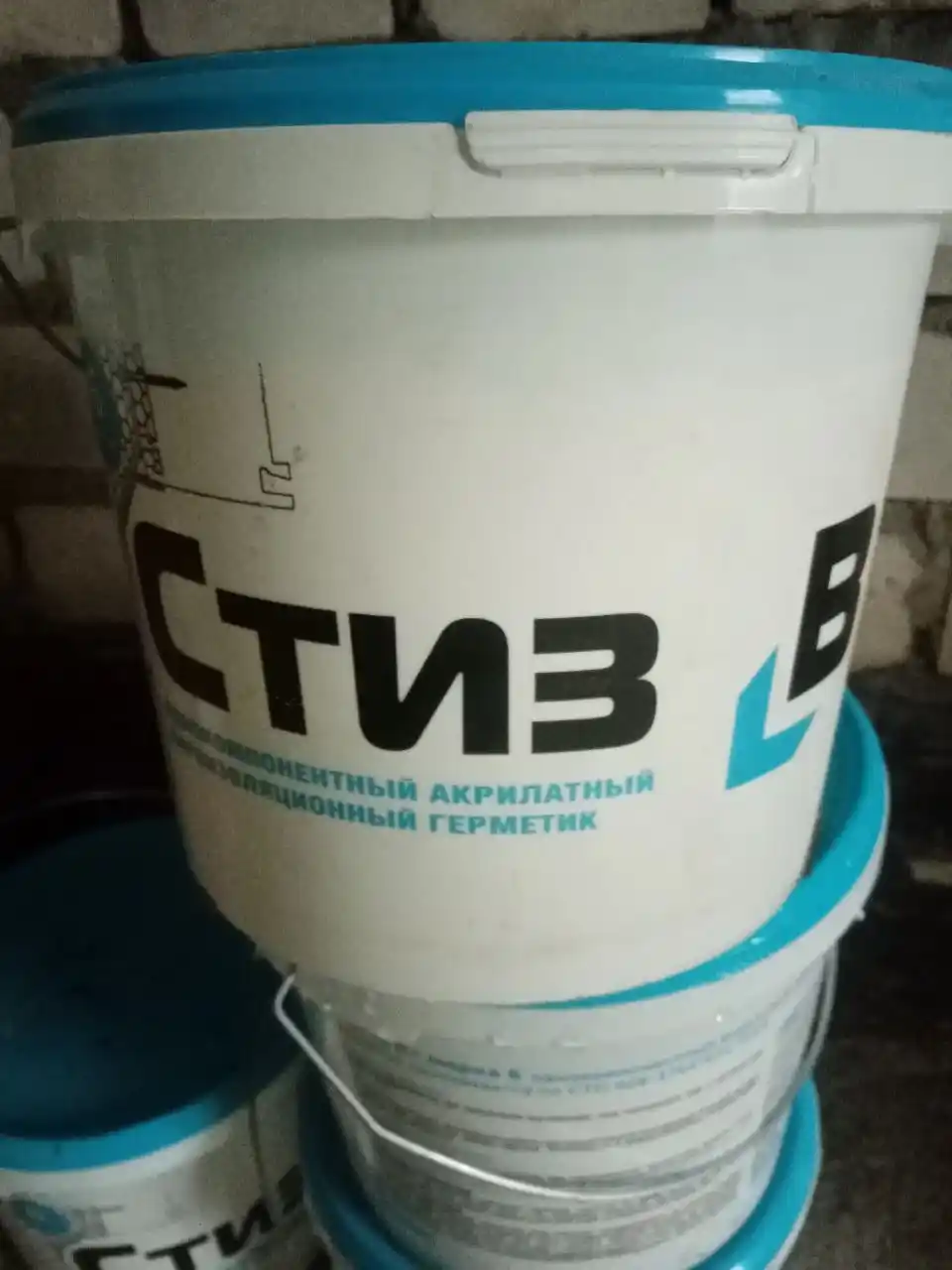 Стиз В. 7КГ. В наличии - частное объявление в Нижний Новгород