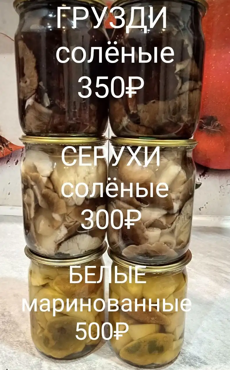 Купи, Продай, Услуги Нижний Новгород