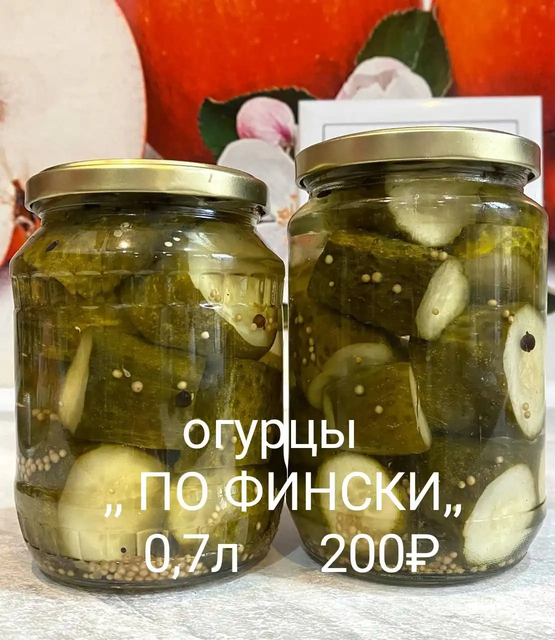 Купи, Продай, Услуги Нижний Новгород