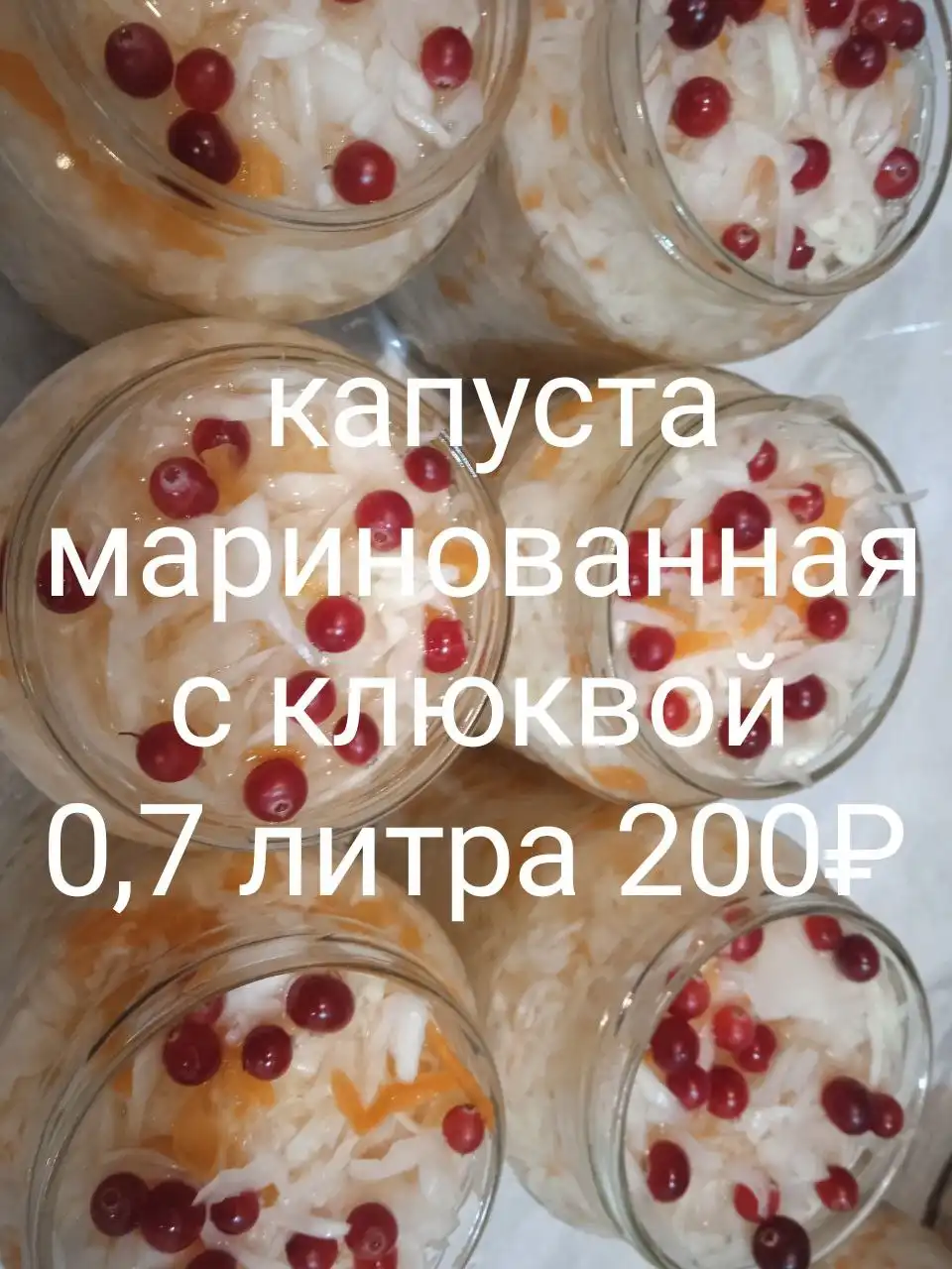 Купи, Продай, Услуги Нижний Новгород