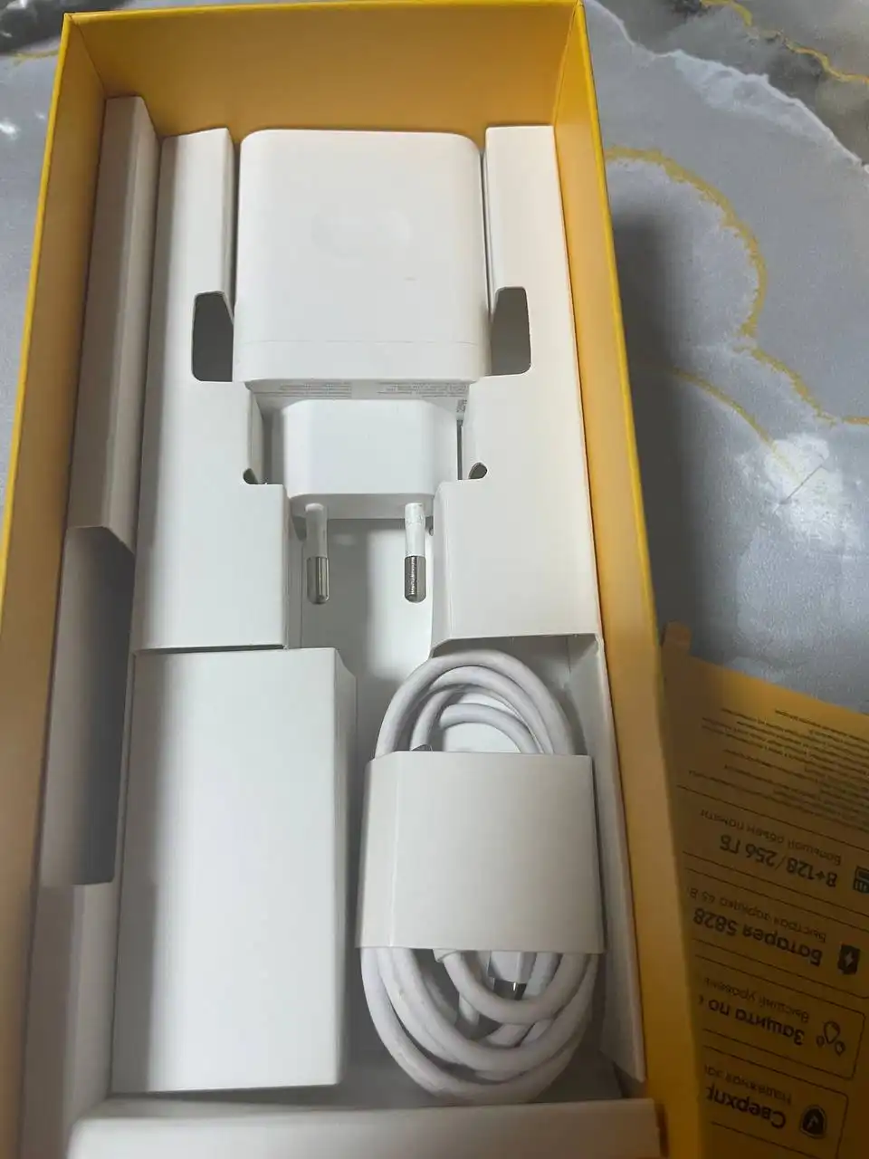 Продам телефон Realmi C75