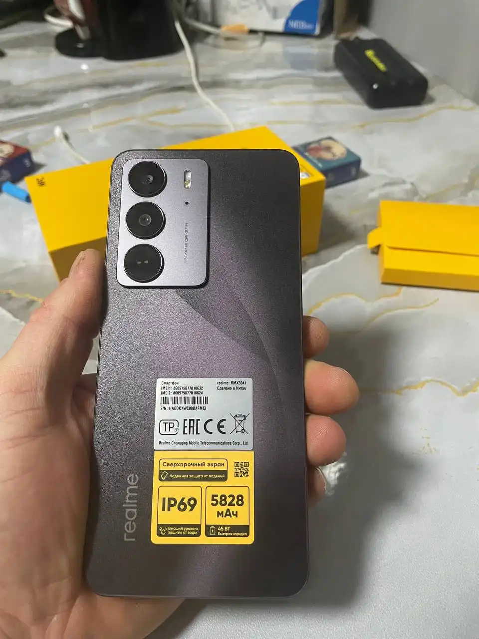 Продам телефон Realmi C75