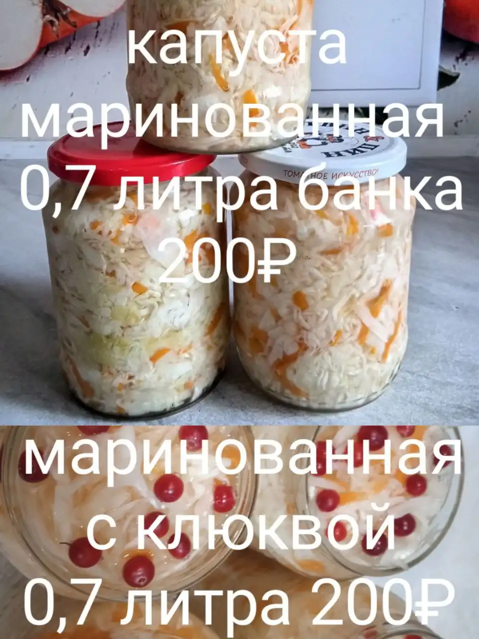 Продажа товаров и услуг в Нижнем Новгороде