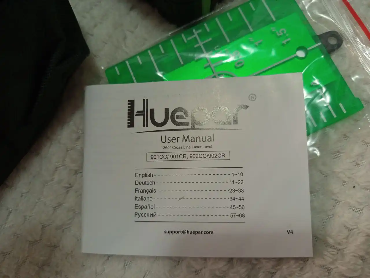 Лазерный уровень Huepar 902CG на 8 линий