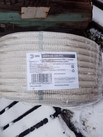 Труба гофрированная 20мм бухта 100м - частное объявление в Нижний Новгород