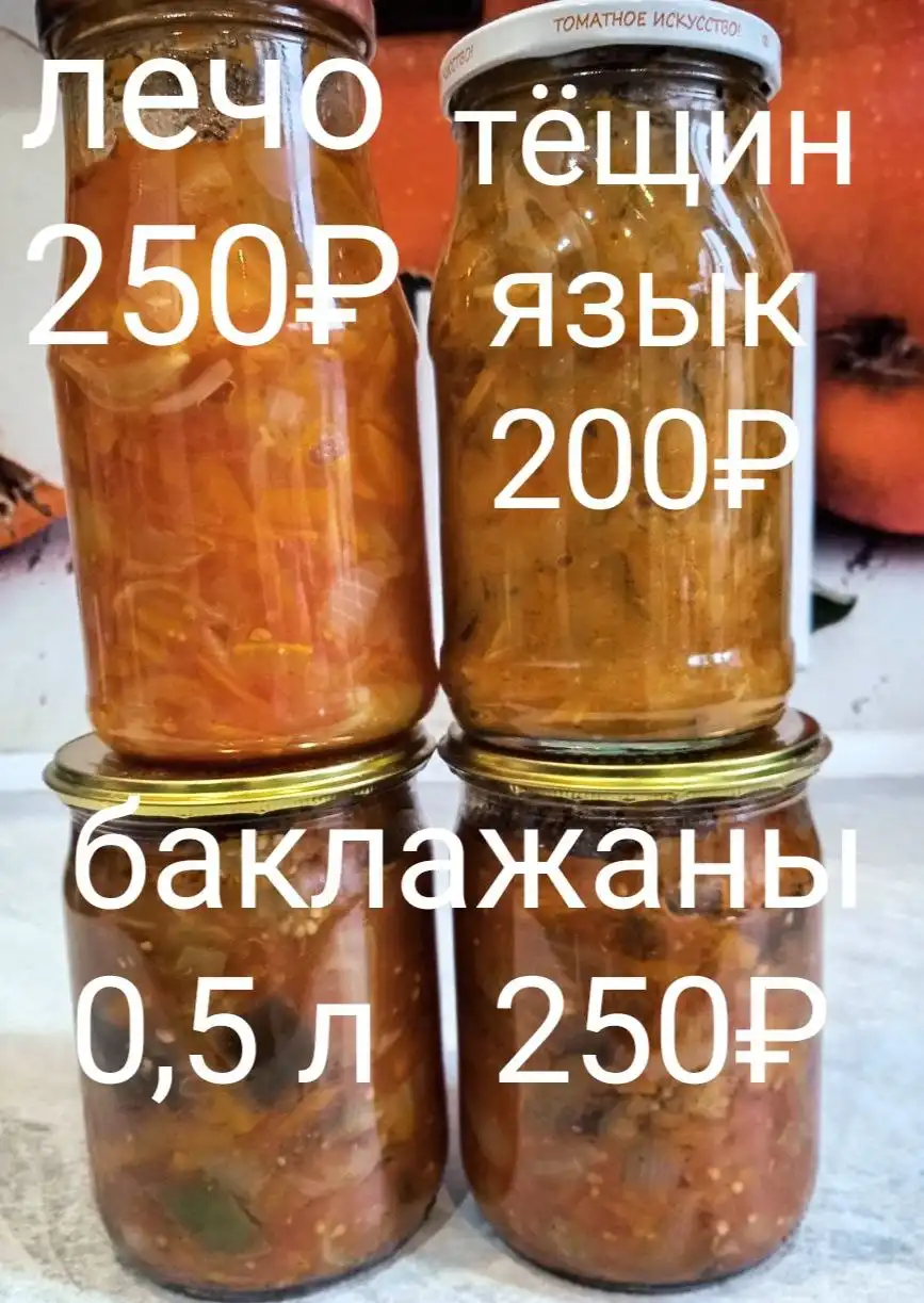 Услуги доставки в Нижнем Новгороде