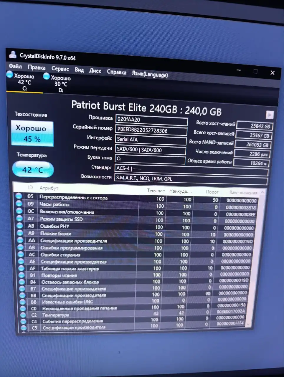 Компьютер с процессором Intel i5-3470 и видеокартой GTX 1650