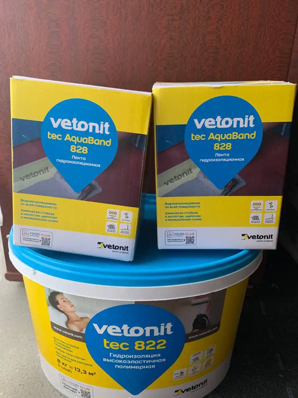 Продам, не пригодилось