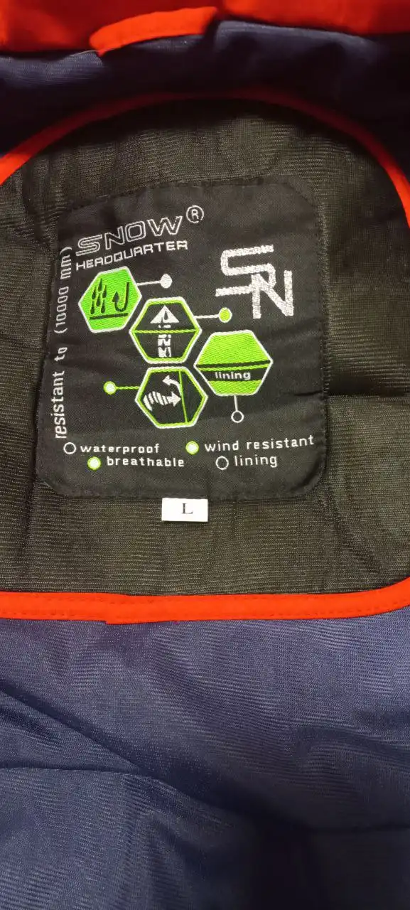 Горнолыжный комбинезон Snowheadquarter