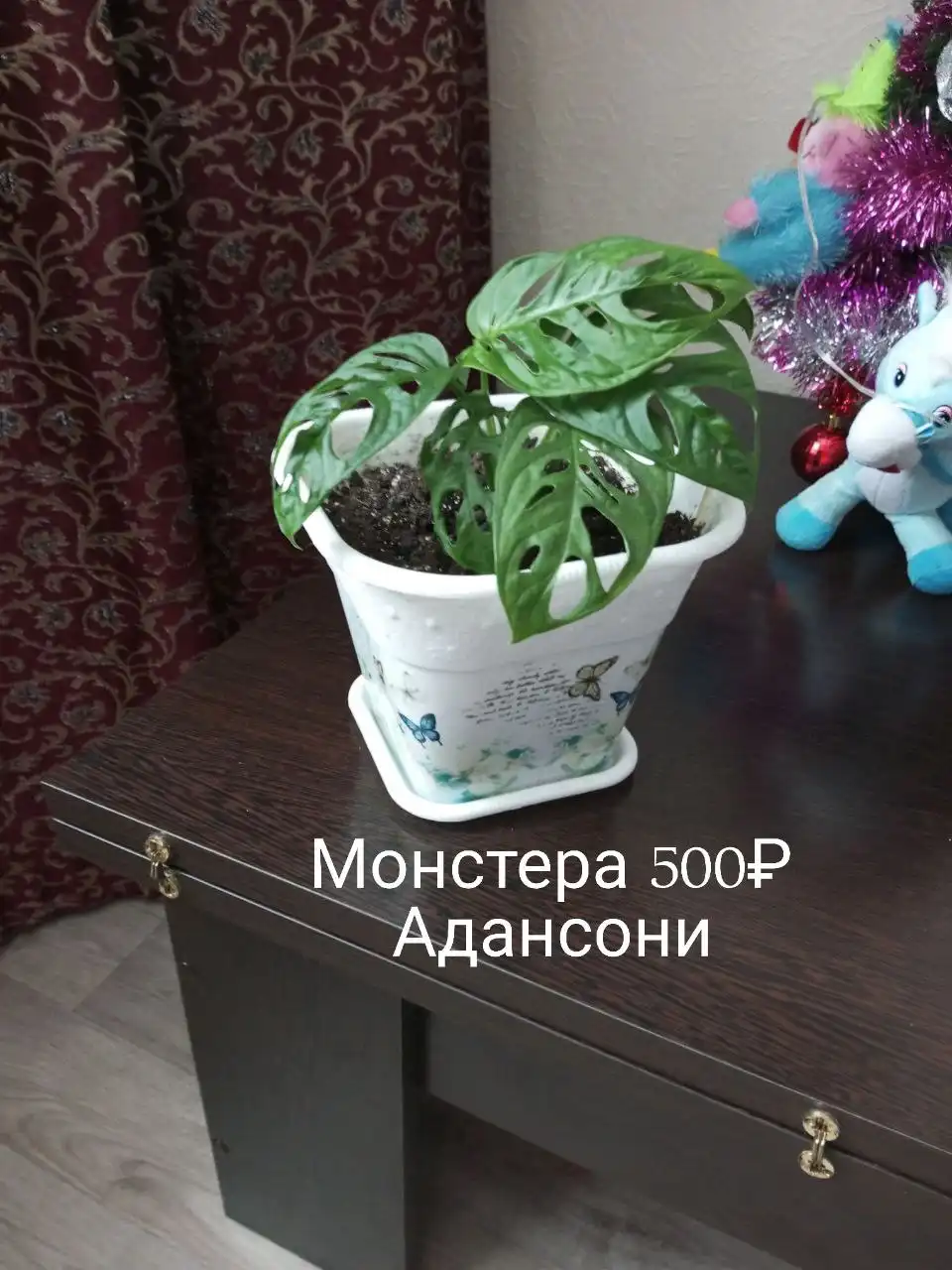 Продажа товаров и услуг в Нижнем Новгороде