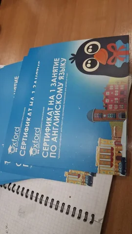 Продажа товаров и услуг в Нижнем Новгороде - Вино в Нижний Новгород