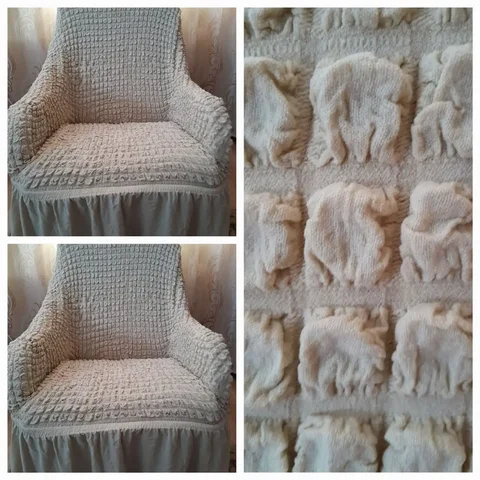 Чехлы на кресло в отличном состоянии - Для дома и дачи в Большое Козино