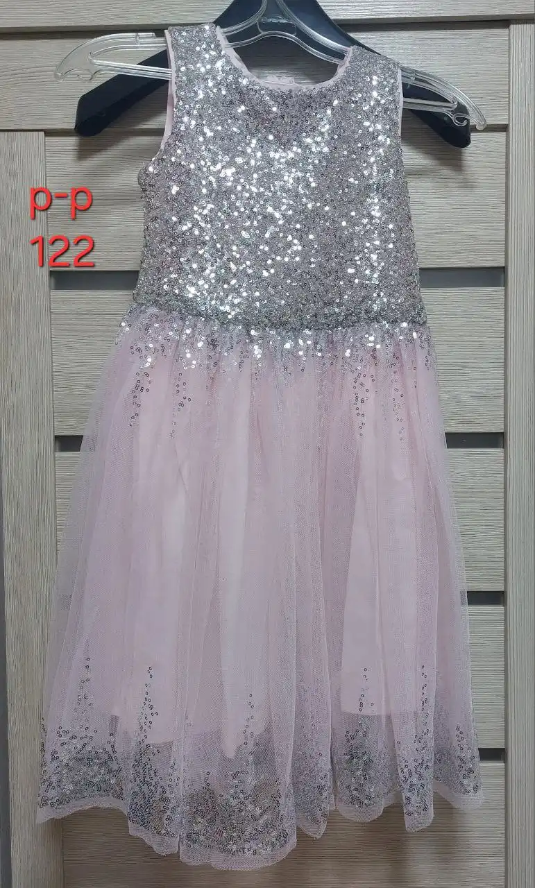 Продажа б/у коньков и платья в Нижнем Новгороде - Барахолка в Нижний Новгород