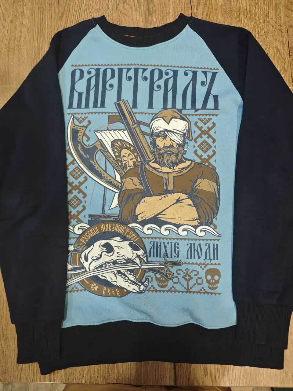 Продажа одежды: толстовки, поло, ветровки, куртки, свитера - Верхняя одежда (Одежда) в Нижний Новгород