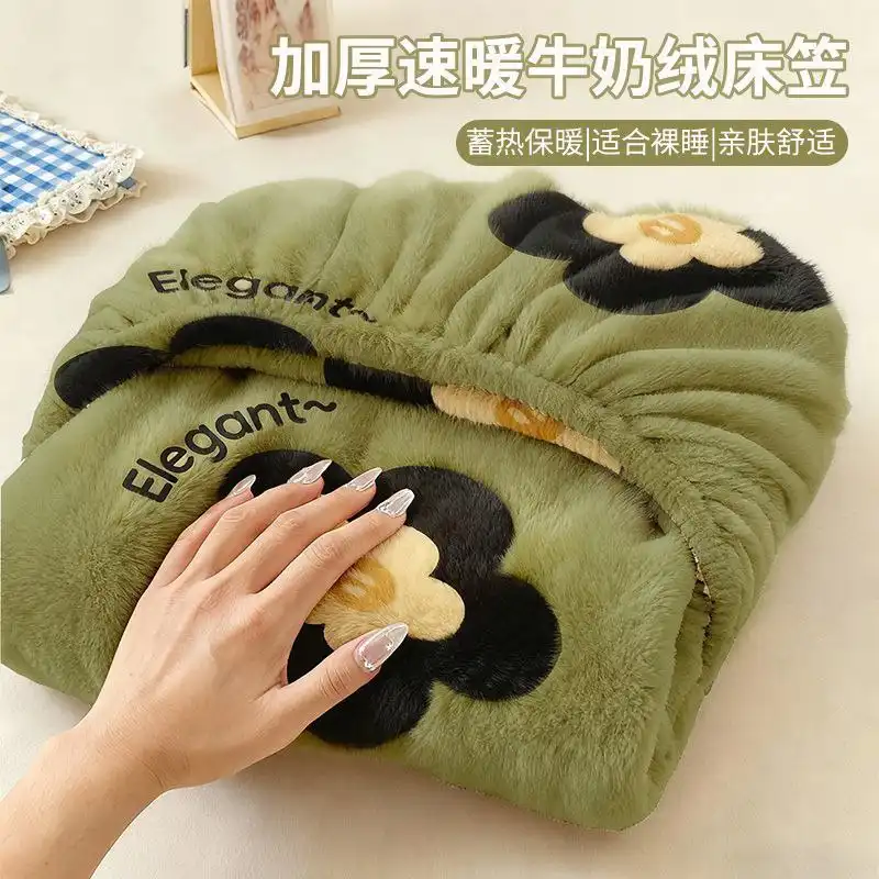 Теплосберегающие простыни на резинке из Китая - Товары для детей в Нижний Новгород