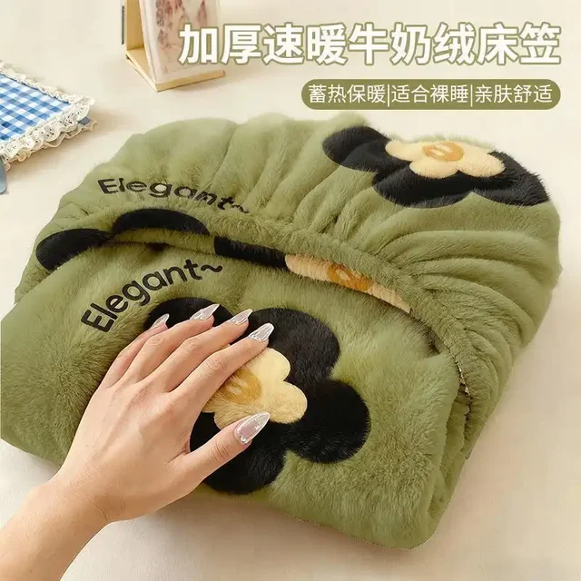 Теплосберегающие простыни на резинке из Китая - Товары для детей в Нижний Новгород