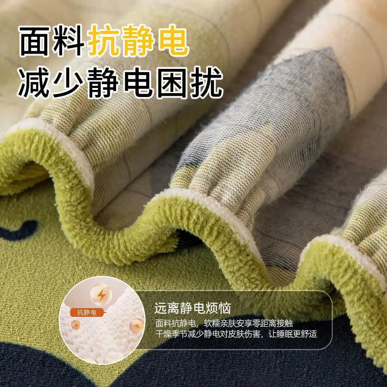 Теплосберегающие простыни на резинке из Китая - Товары для детей в Нижний Новгород