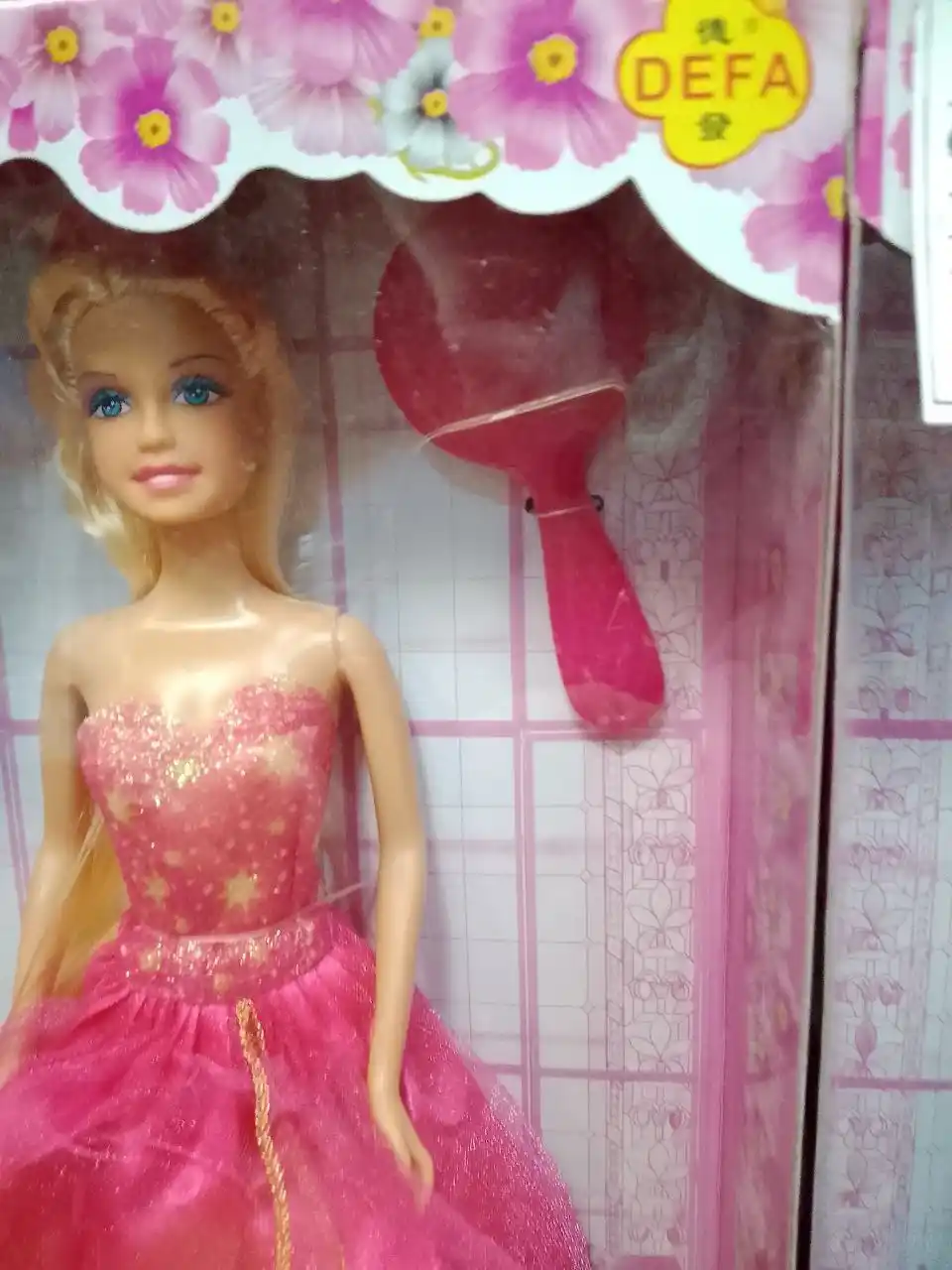 Новогодние товары и услуги - Хобби и отдых в Тюмень