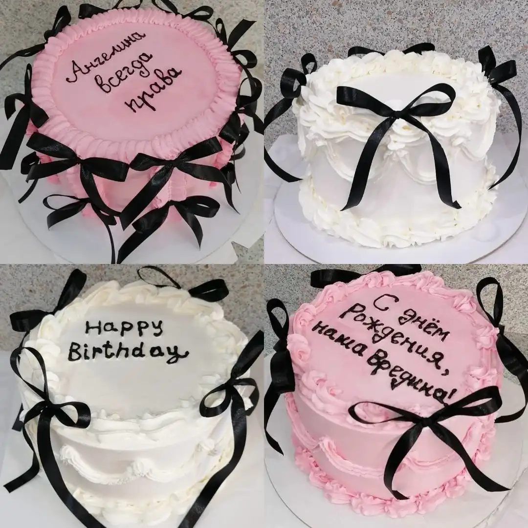 Торты на заказ с любовью
