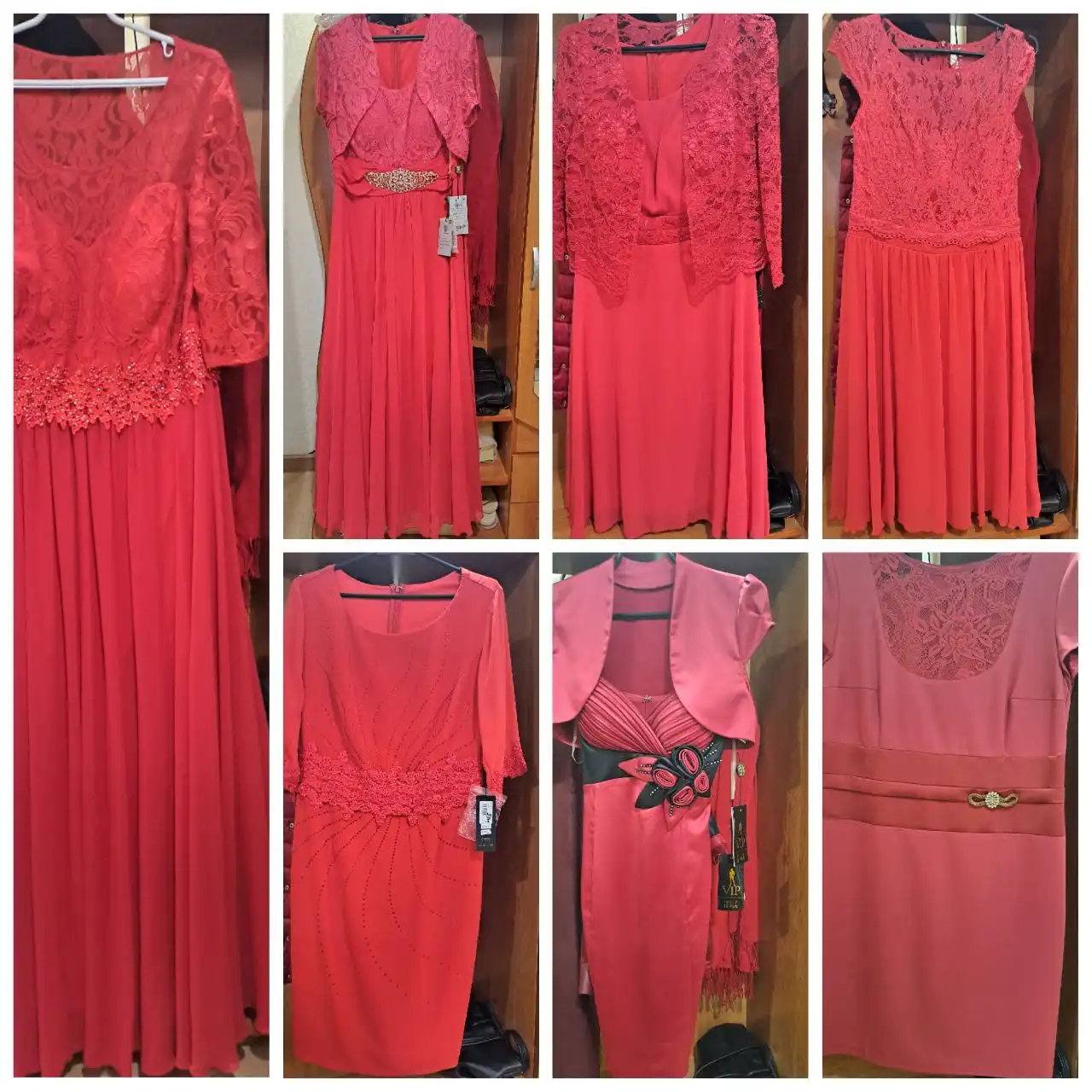 Одежда для празднования Нового года