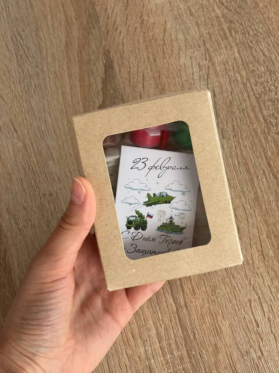 Подарочные наборы для мальчиков к 23 февраля - Подарки (Товары для детей) в Тюмень