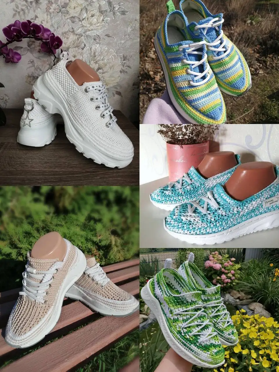 Индивидуальный пошив вязаной обуви и аксессуаров - Обувь (Одежда) в Армавир