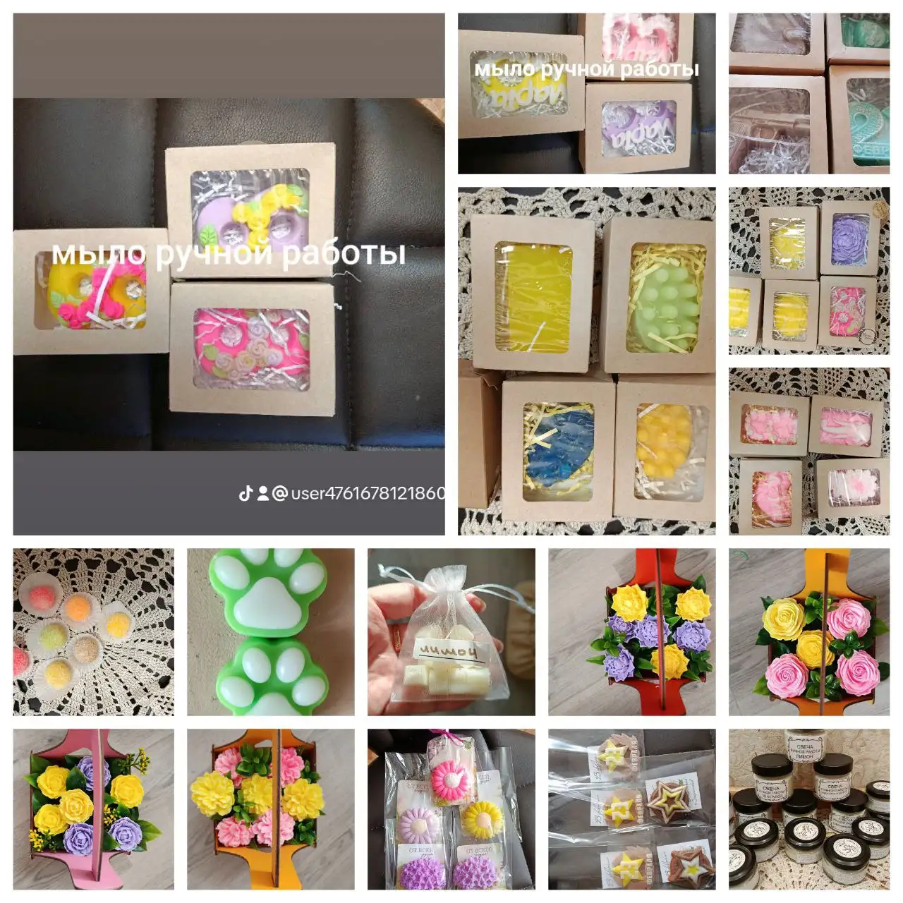 Продажа товаров ручной работы - Рукоделие (Хобби и отдых) в Тюмень