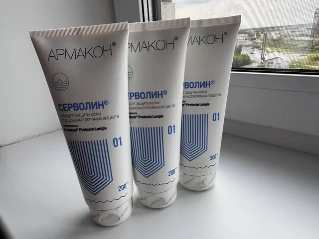 Средства для мужчин по уходу за кожей - Средства гигиены в Тюмень