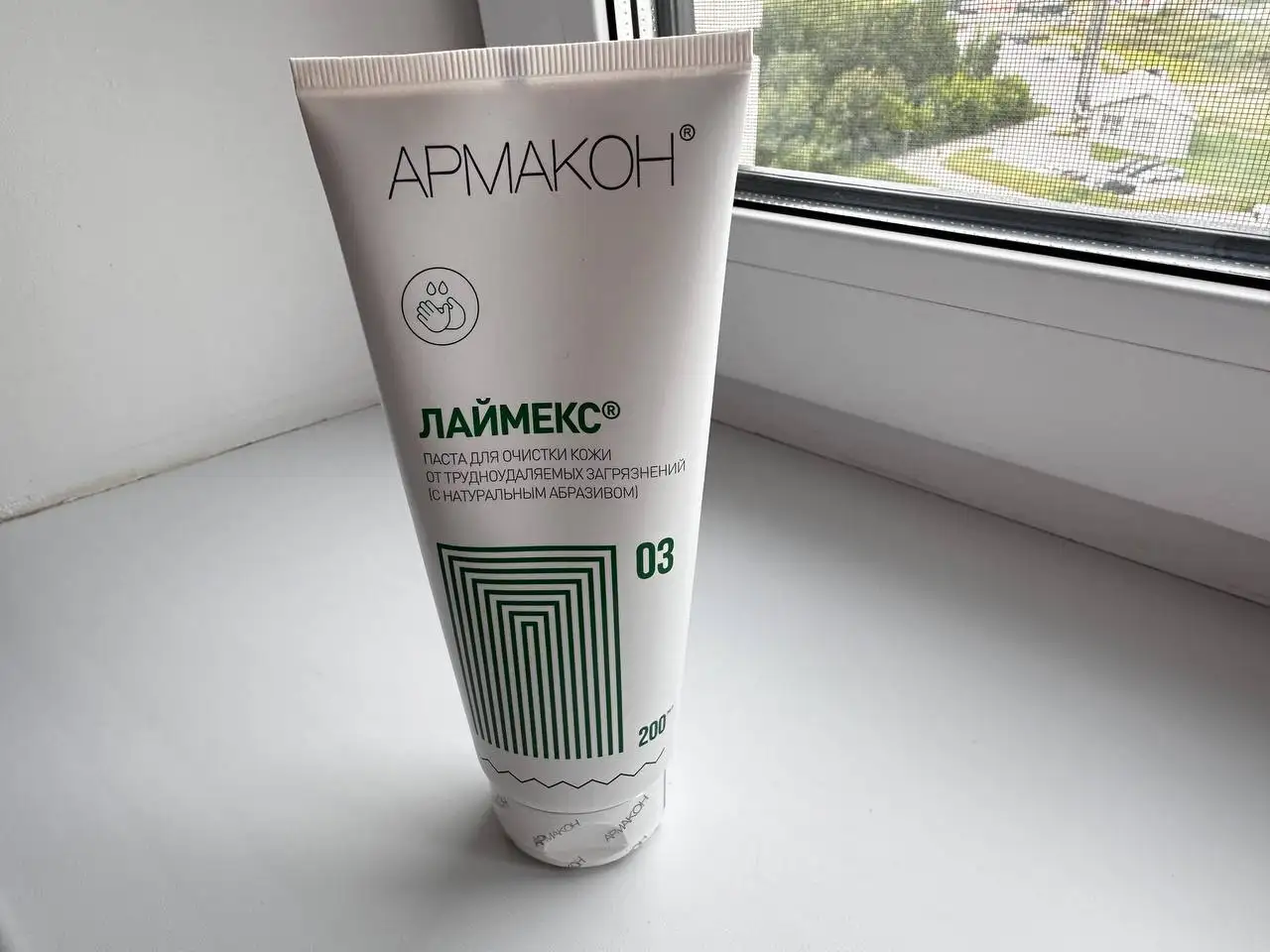 Средства для мужчин по уходу за кожей - Средства гигиены (Красота и здоровье) в Тюмень