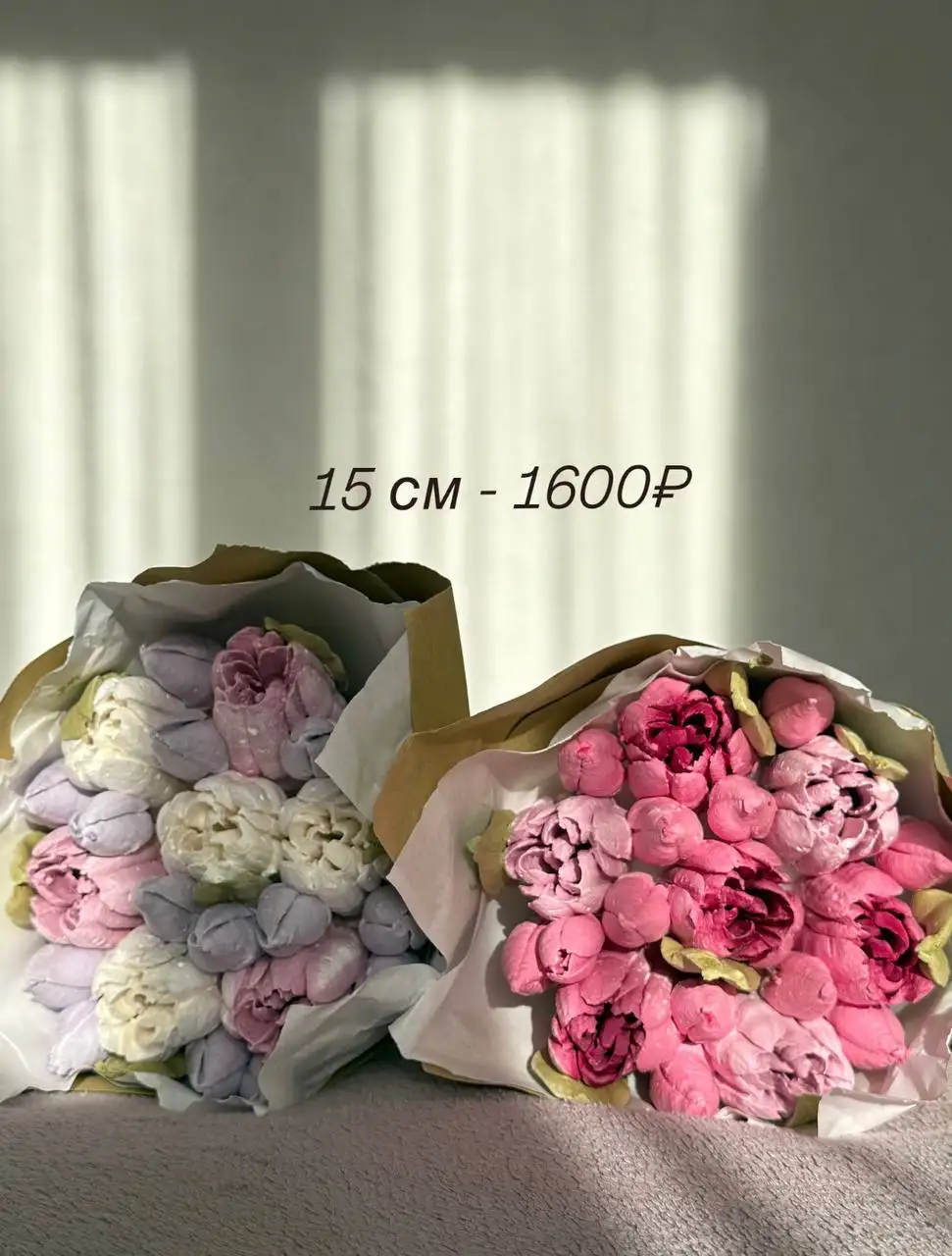 Зефирные тюльпаны к 8 марта - Подарки (Хобби и отдых) в Тюмень