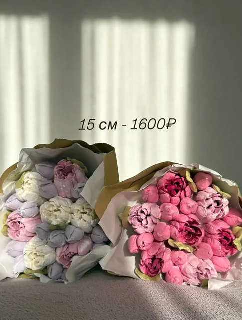 Зефирные тюльпаны к 8 марта - Цветы/Растения в Тюмень