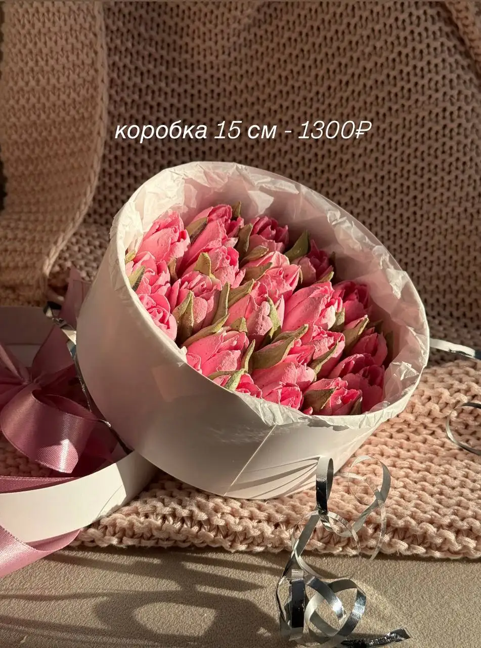 Зефирные тюльпаны к 8 марта - Подарки (Хобби и отдых) в Тюмень