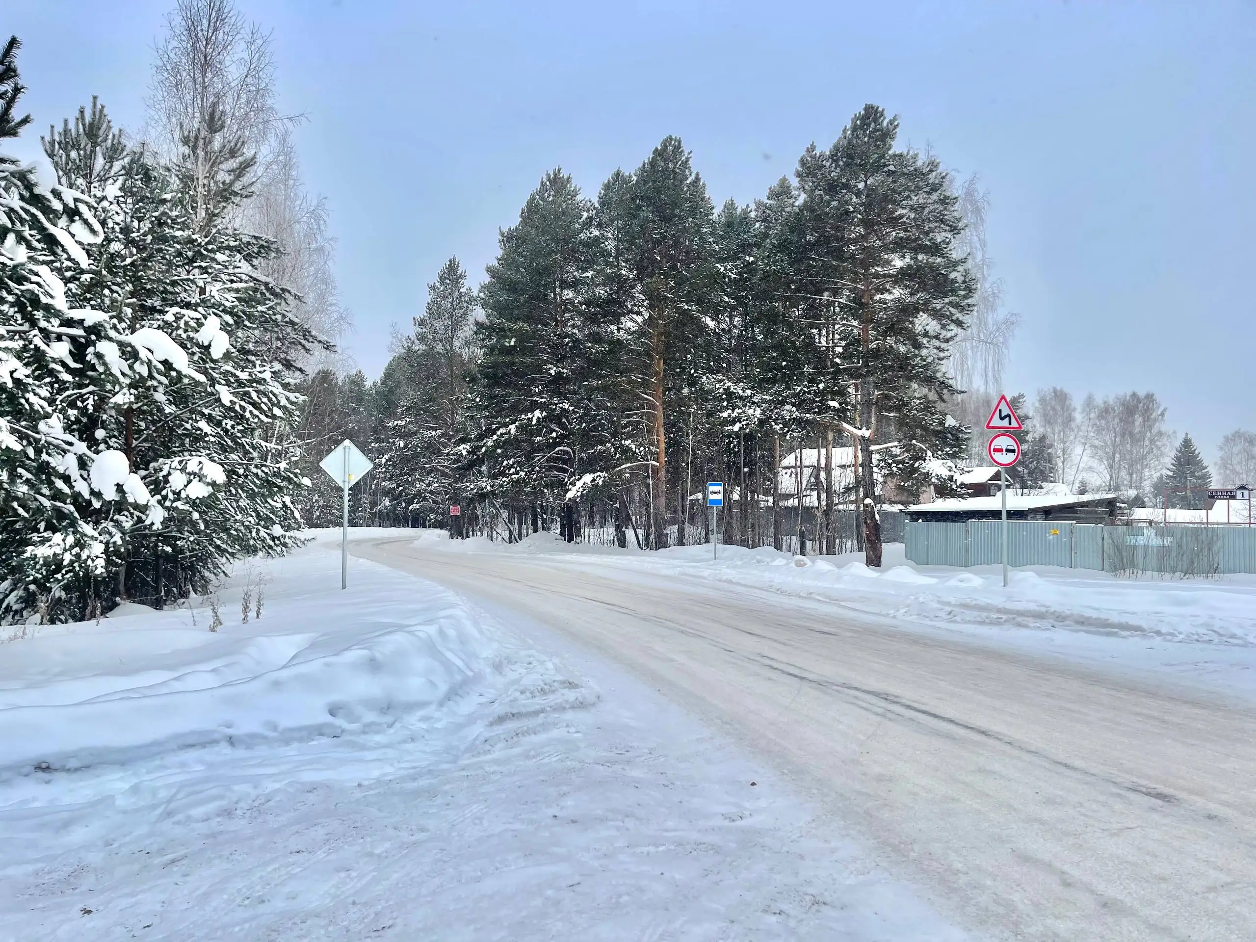 Продажа земельного участка 7.5 соток в Тюмени - Земельные участки (Недвижимость) в Тюмень