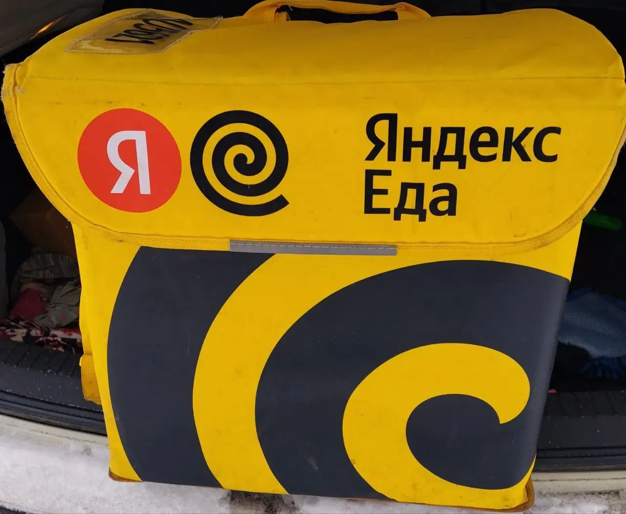 Срочная продажа курьерского термокороба б/у - Барахолка в Тюмень