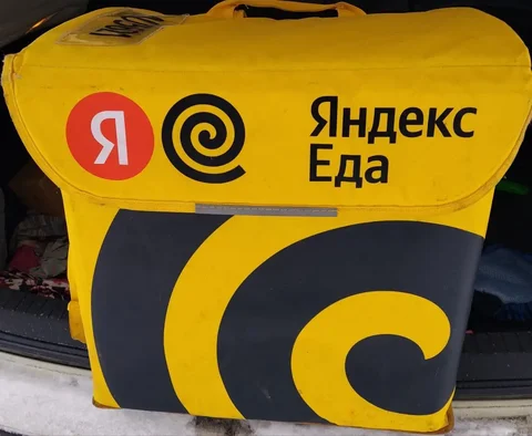 Срочная продажа курьерского термокороба б/у - Растения/Семена в Тюмень