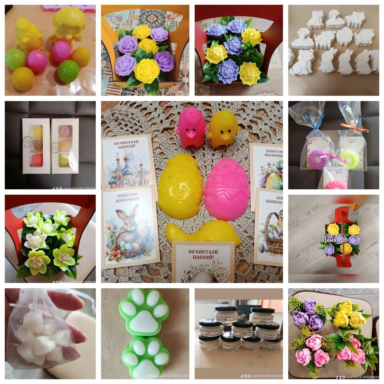 Продажа изделий ручной работы - Рукоделие и творчество (Хобби и отдых) в Тюмень