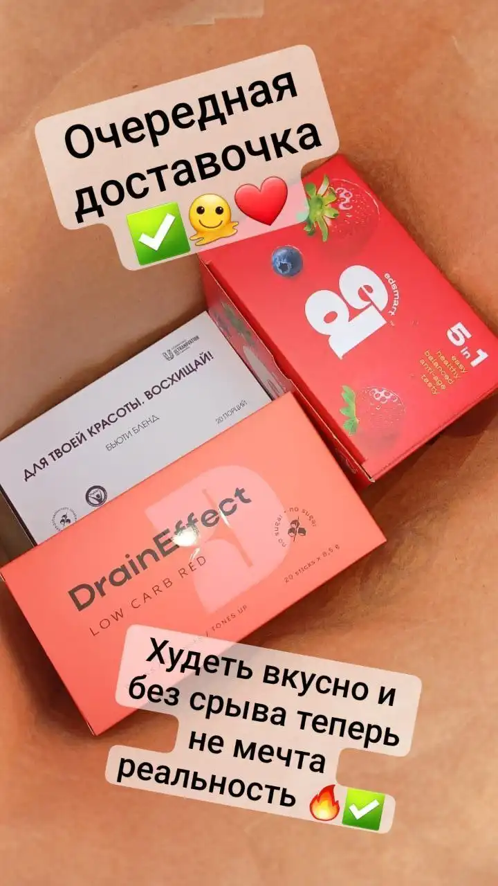 Услуги по уходу за ресницами в Чите